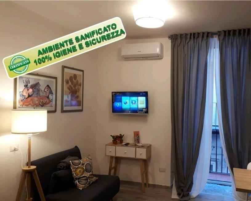 Gelso Home نابولي المظهر الخارجي الصورة
